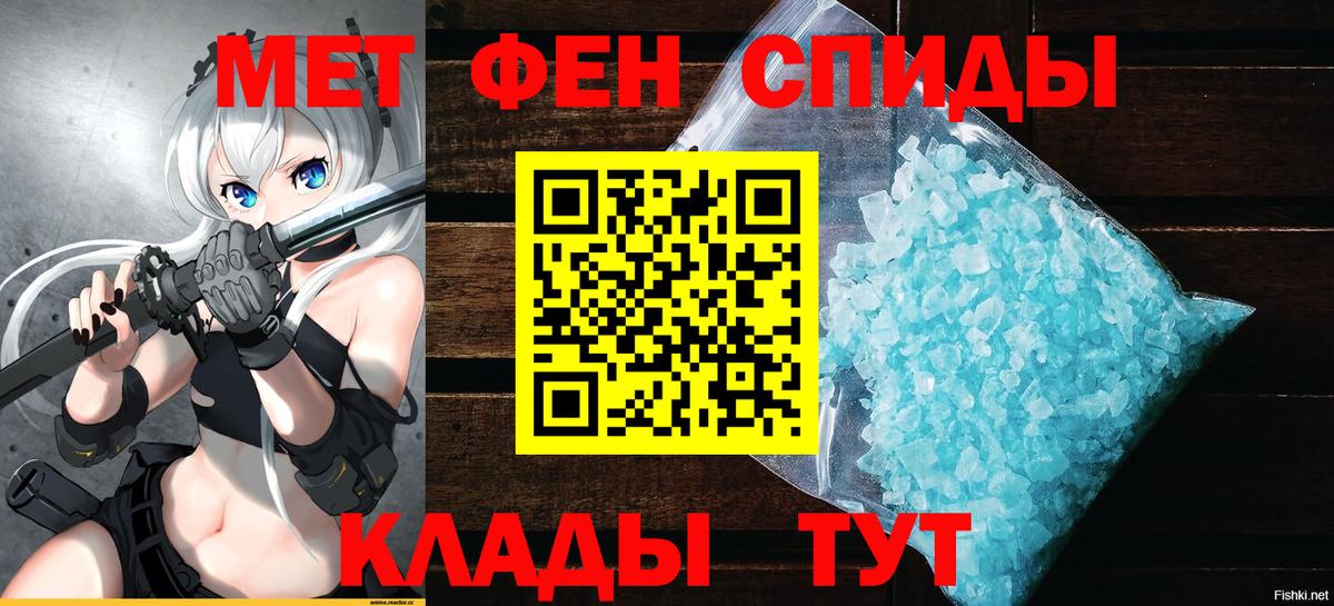 АМФ Premium  АМФ  Арсеньев  Вход с VPN 