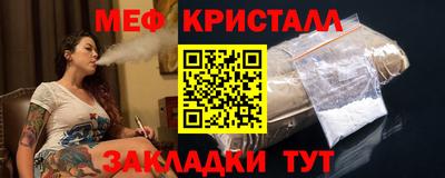 mdma Ипатово