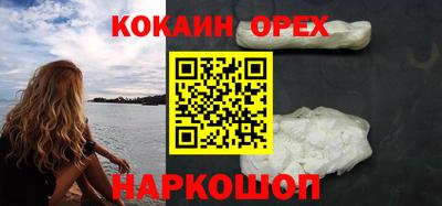 МДПВ Кандалакша