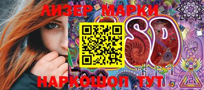 первитин Ирбит