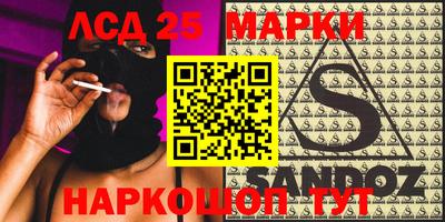 mdma Ипатово
