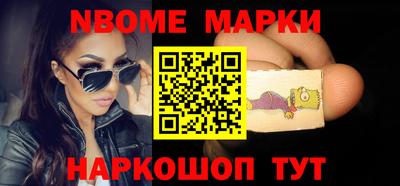 первитин Ирбит