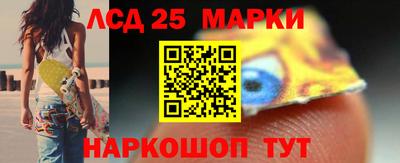 первитин Ирбит
