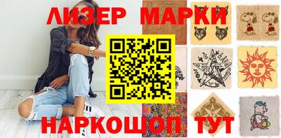 mdma Ипатово