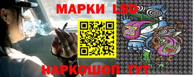 mdma Ипатово
