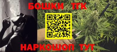 мефедрон мука Камышлов