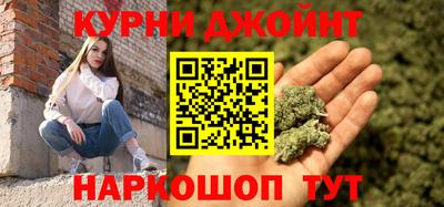 mdma Ипатово