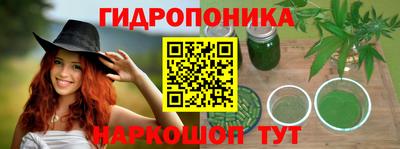 мефедрон мука Камышлов