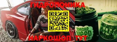 mdma Ипатово