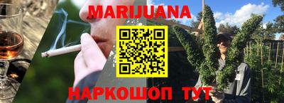 кристаллы Изобильный