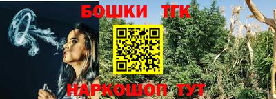 первитин Ирбит
