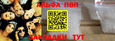 МДПВ Кандалакша