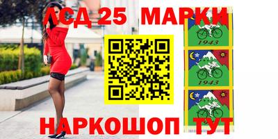 mdma Ипатово