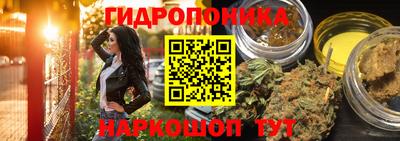 первитин Ирбит