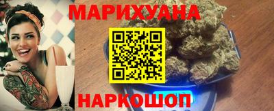 кристаллы Изобильный