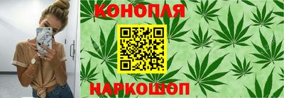 первитин Ирбит