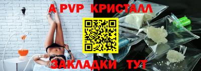 mdma Ипатово