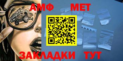 кристаллы Изобильный