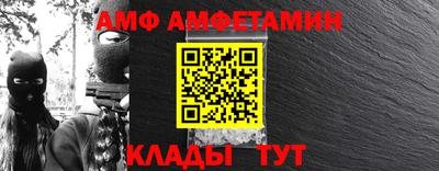 кристаллы Изобильный