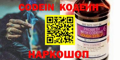 mdma Ипатово