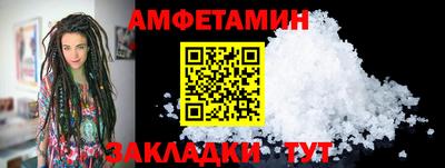 mdma Ипатово
