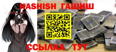 кристаллы Изобильный